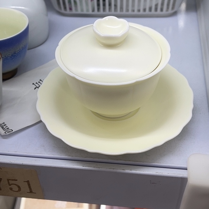 福利待遇多多哦哦哦