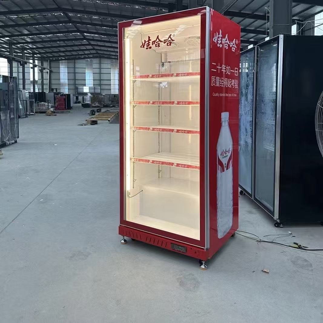 小鸭牌冷藏展示柜立式保鲜柜商用大容量冰柜单双门超市冰箱啤酒柜