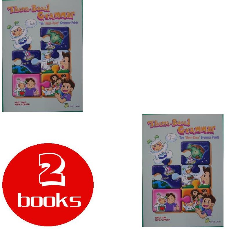 英文原版绘本2本94251121095