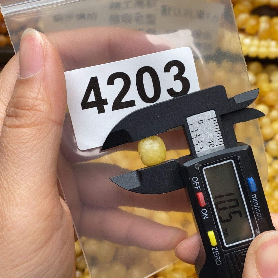 蜜蜡珠宝奇石未镶嵌