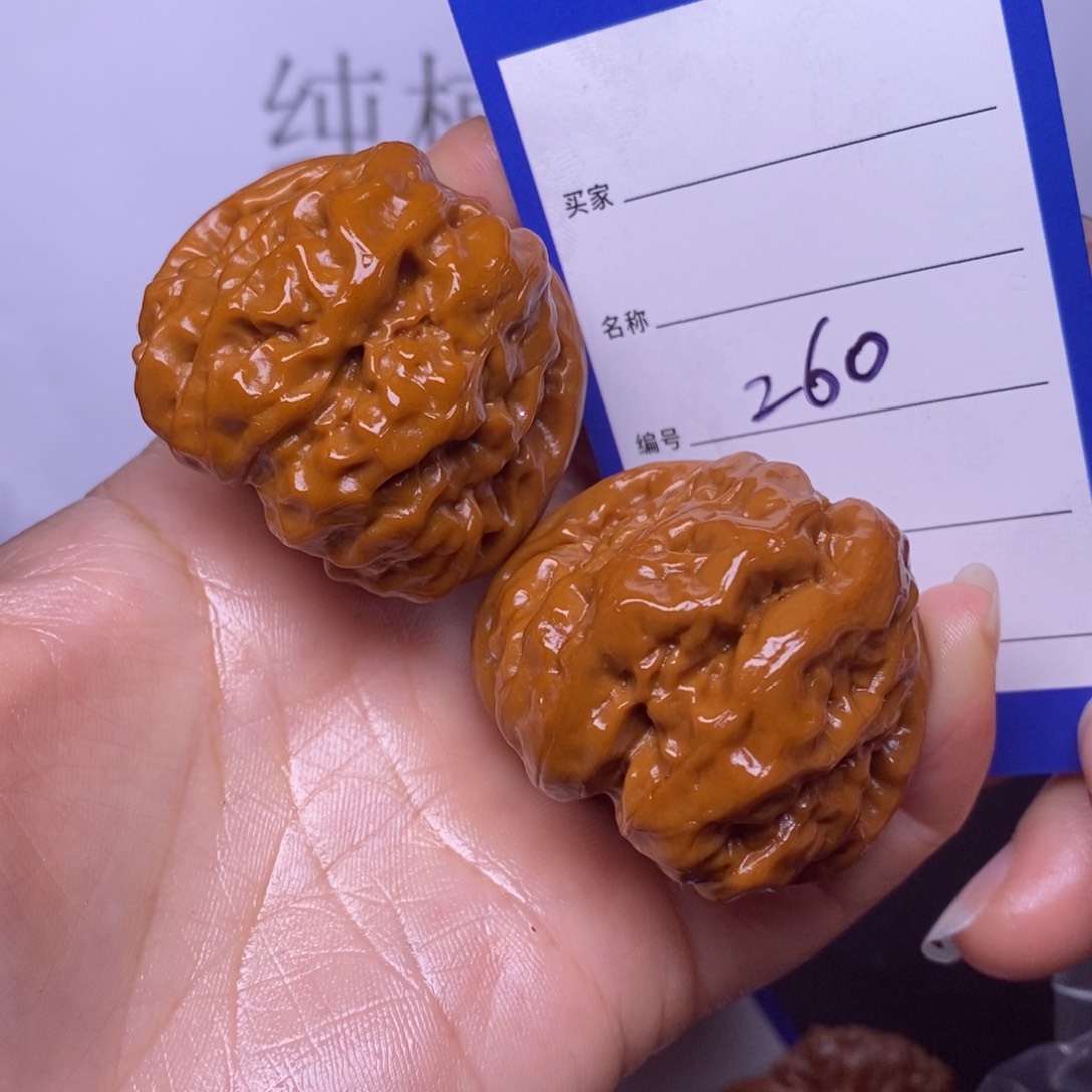 文玩核桃把件260/41.5蛤蟆头