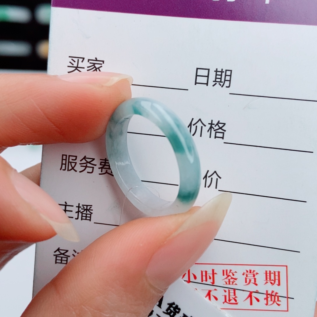 翡翠未镶嵌戒指圈口13