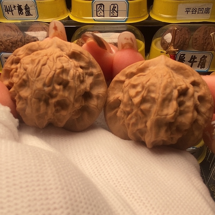 文玩核桃吊坠图图文玩核桃把件