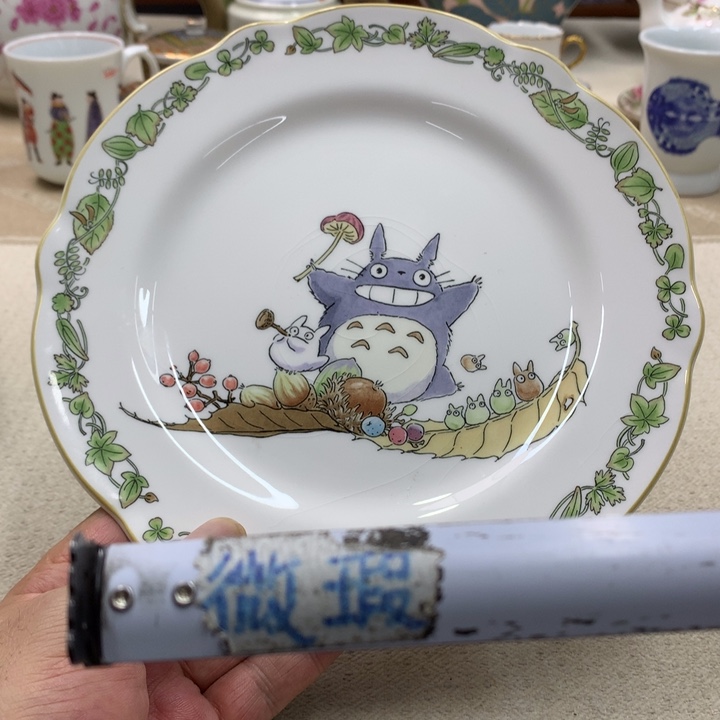 瓷片这点上架时间都