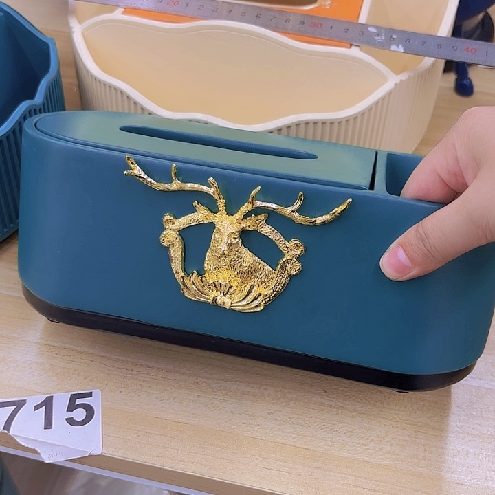 瓷片墨绿样品样品
