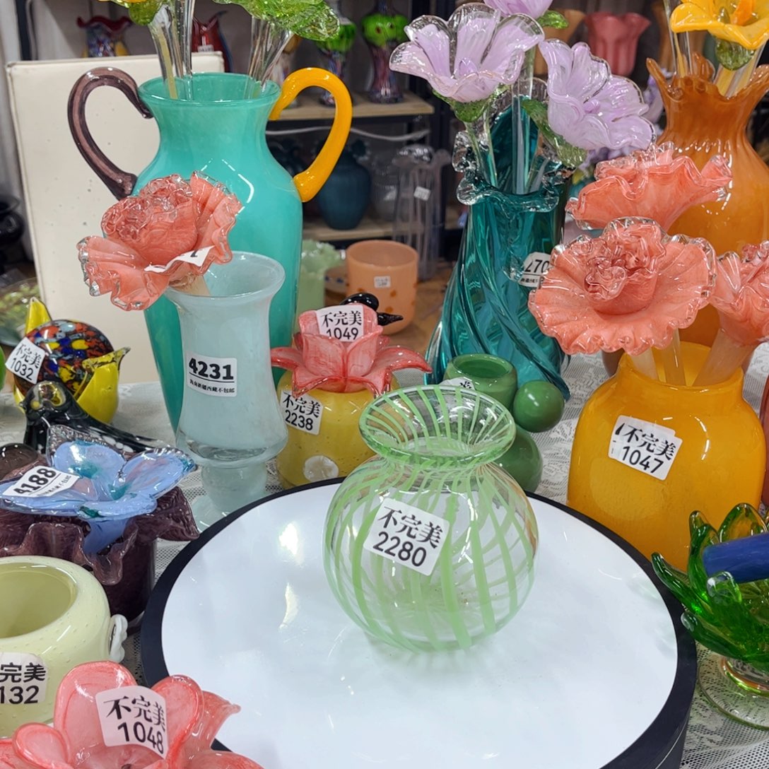 2280 家悦琉璃花瓶摆件不完美
