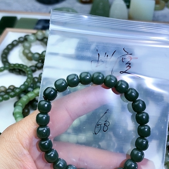 未镶嵌和田玉珠宝半成品此*