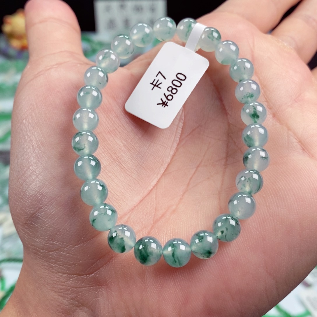 未镶嵌手链翡翠卡7