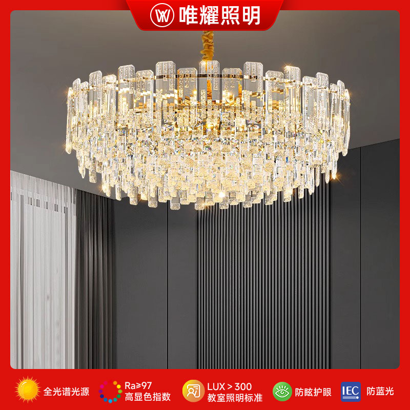 意式轻奢水晶吊灯客厅灯后现代简约高档别墅新款卧室餐厅中山灯具