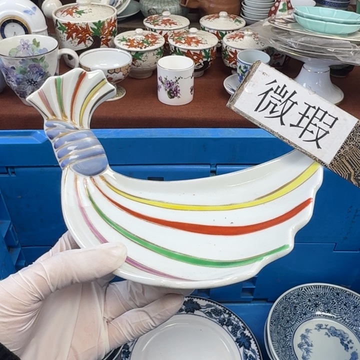 陶他俩瓷器真美…开播了