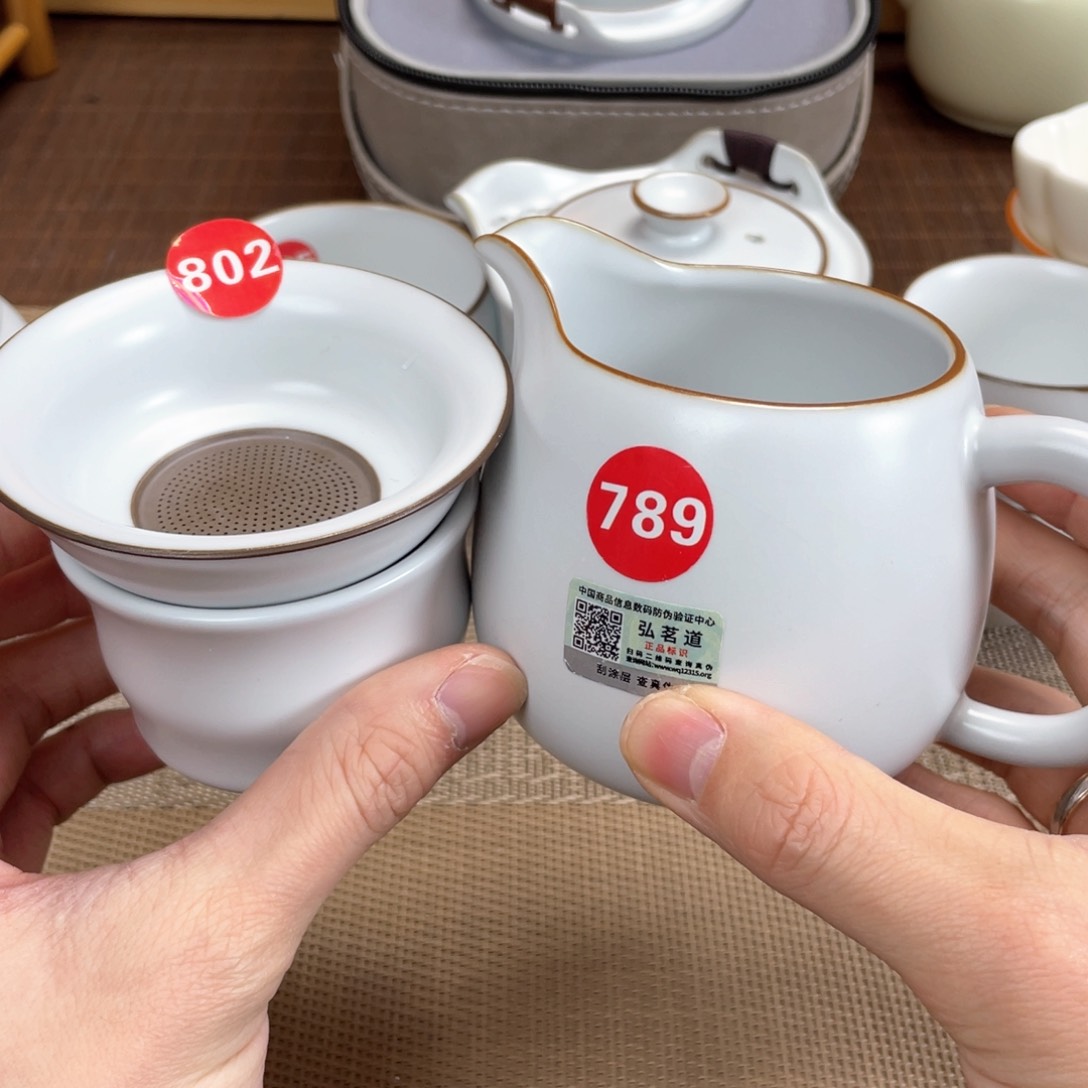 瓷片。。。。。。。。。。。。。。。