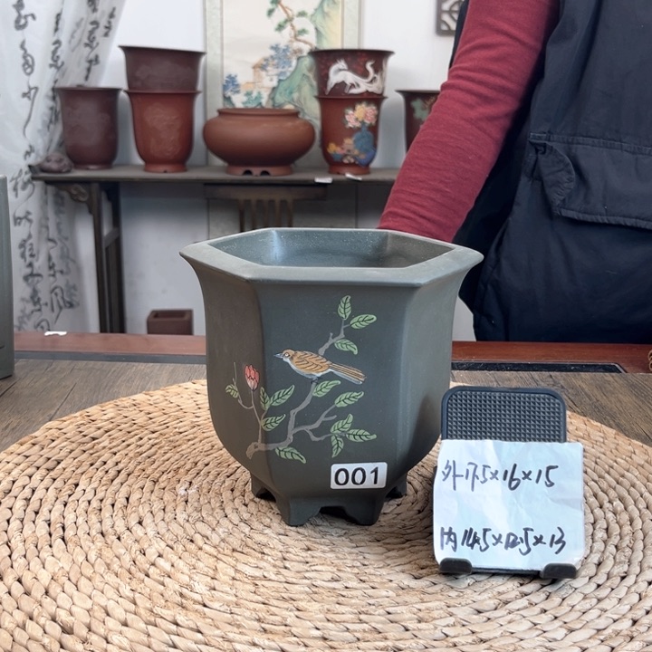 紫砂花盆随单福利两只001