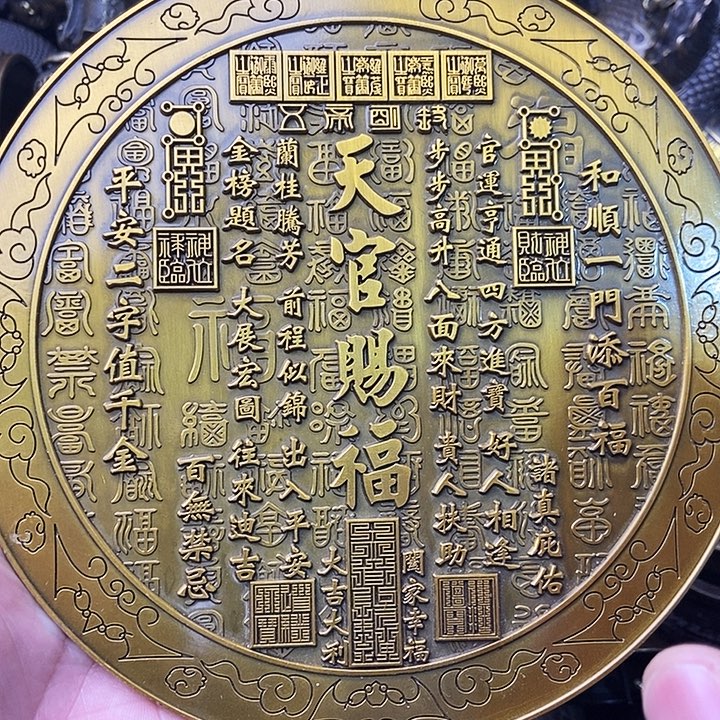 铜器时代……铜器时代