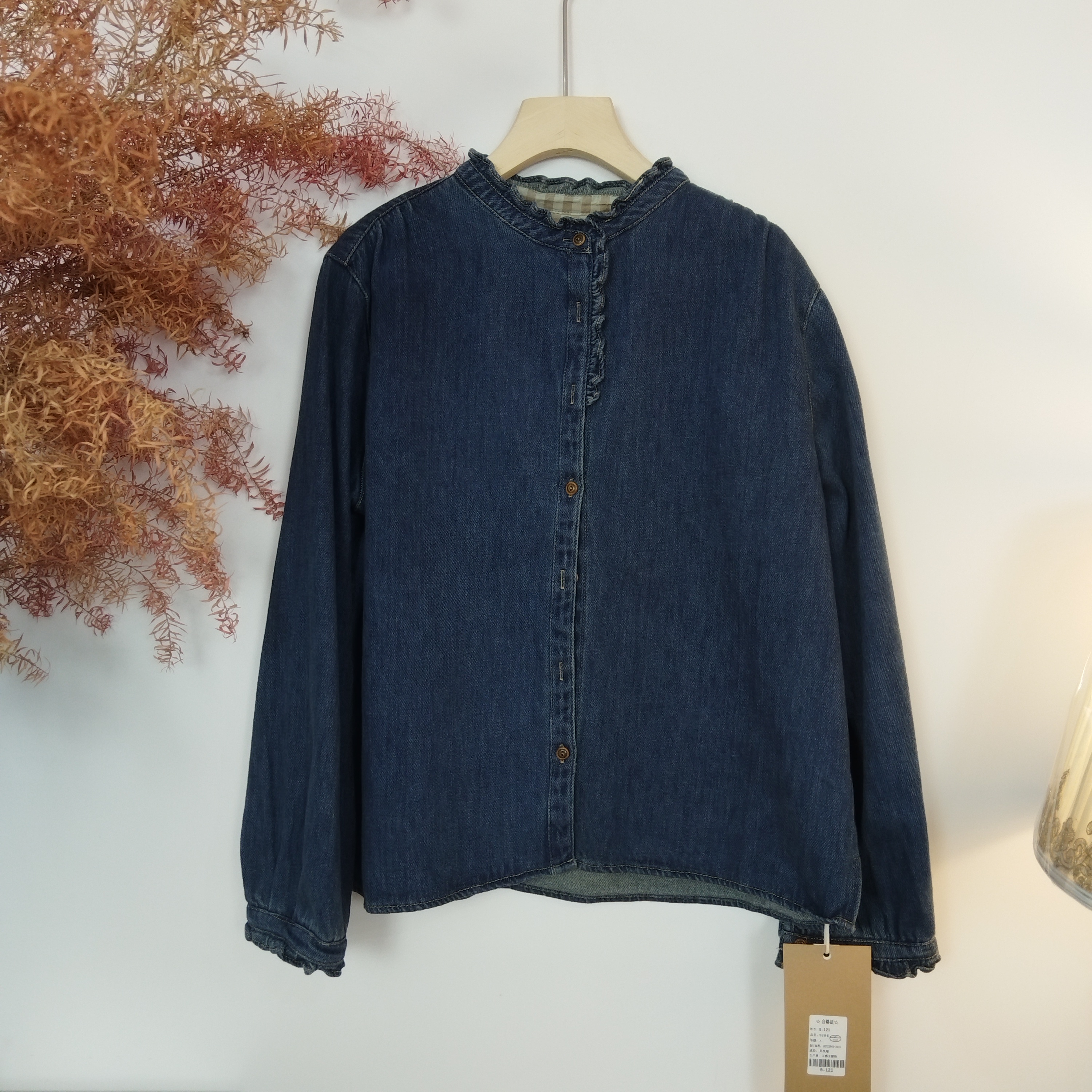 木耳边领牛仔抓绒衬衫秋冬文艺小清新时尚百搭休闲衬衣（5-121）