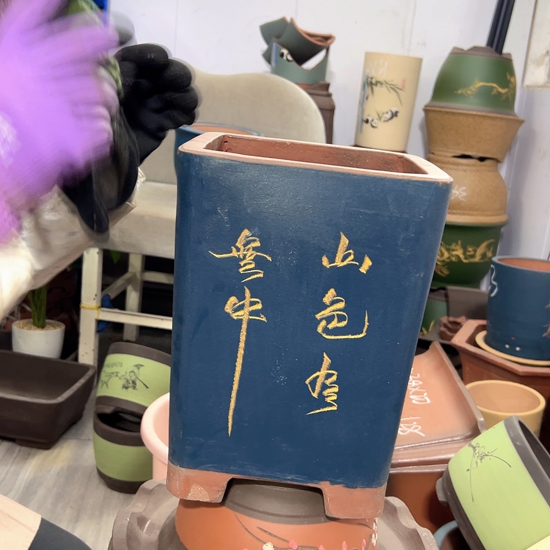 23高蓝四方花盆花盆