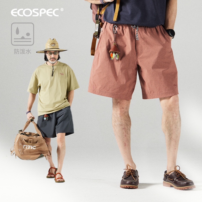 蓝岐夏季新款户外运动多彩短裤宽松防泼水五分裤男潮