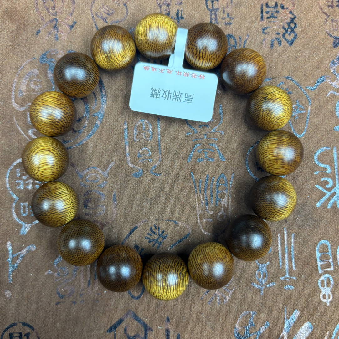 白讲堂文玩手串C24