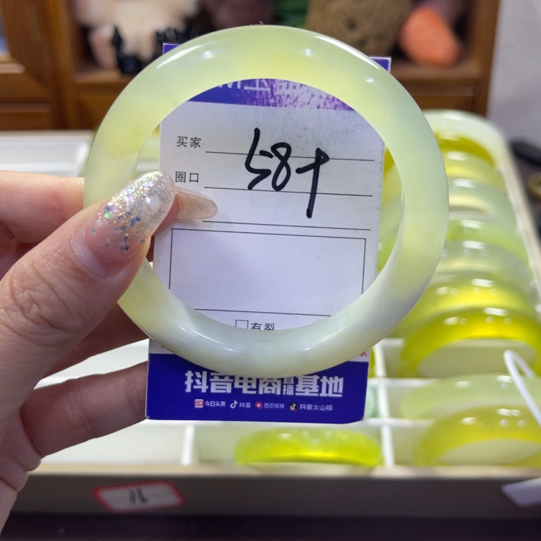 蛇纹石玉未镶嵌手镯535