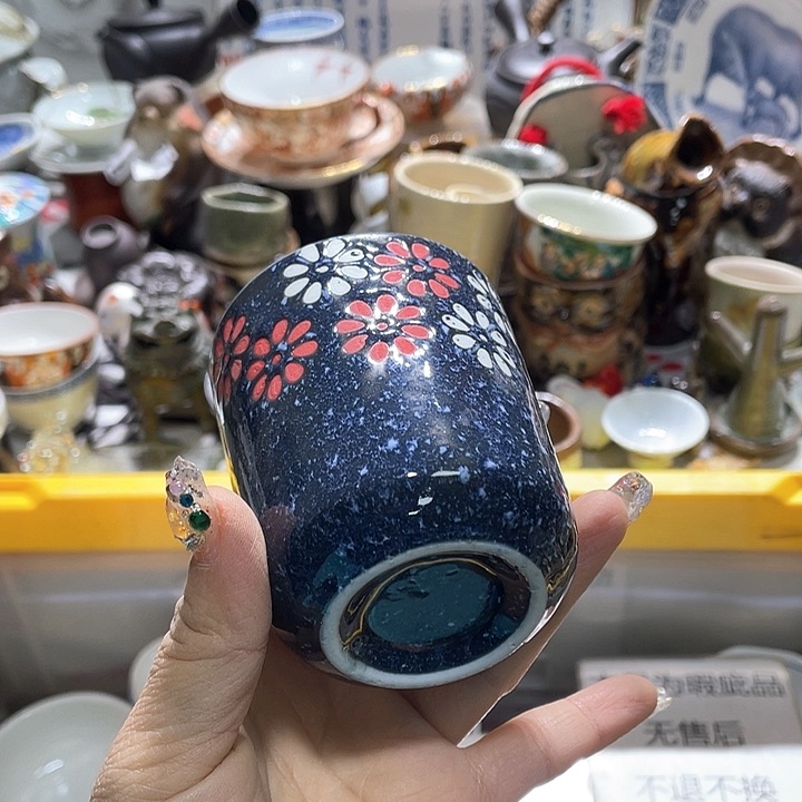 瓷片19:9包邮新疆西藏不发货