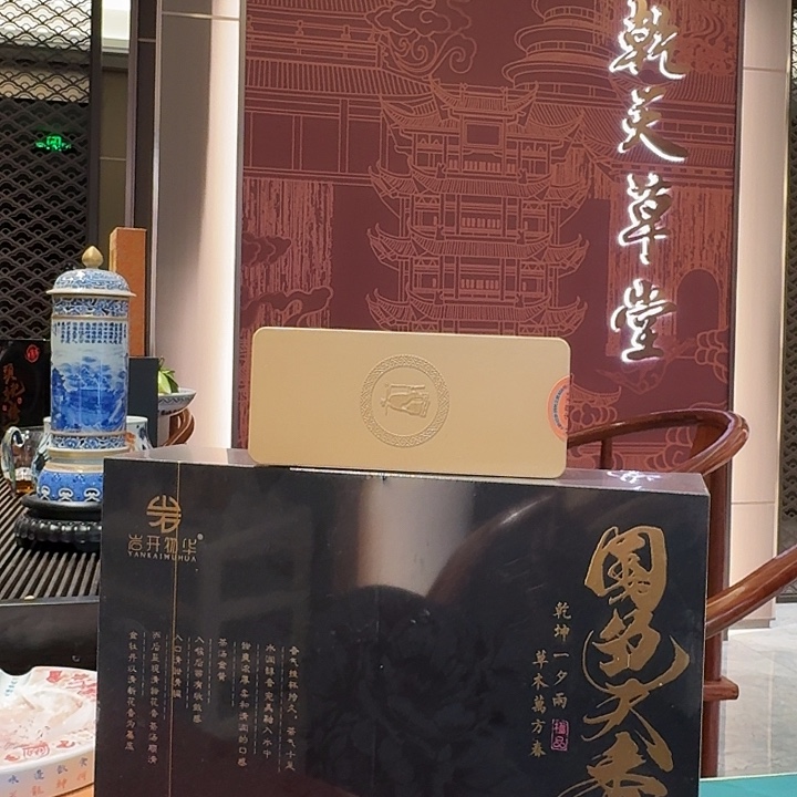 无纺布福利局福利局！！！！！！！！