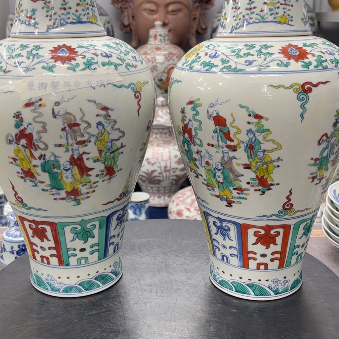 糊**生瓷器瓷器瓷器瓷器