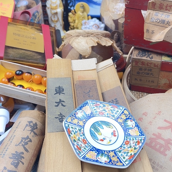 瓷片爱*姐啊啊啊啊啊啊啊啊啊啊啊啊啊啊啊啊