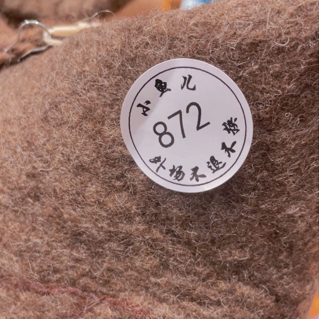 杯小****?872号对你的爱哈哈哈哈哈哈哈哈哈哈哈