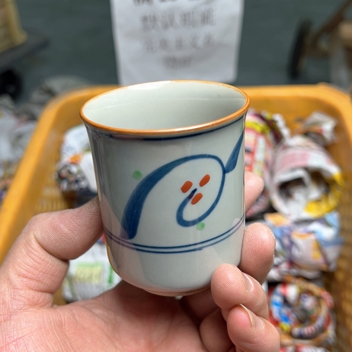 25包邮，盘子，碗，杯子，茶壶，默认瑕疵