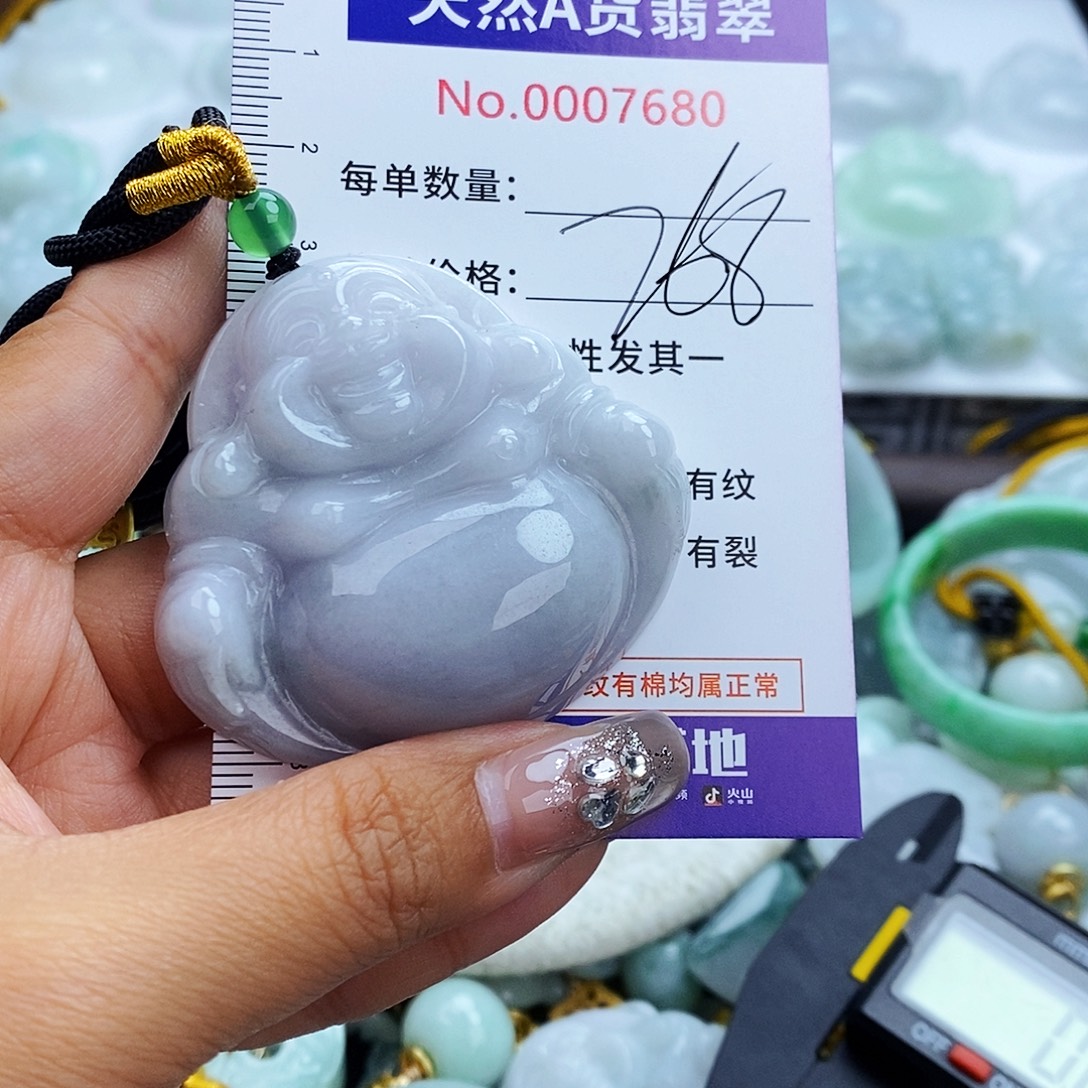 翡翠未镶嵌毛衣链7680