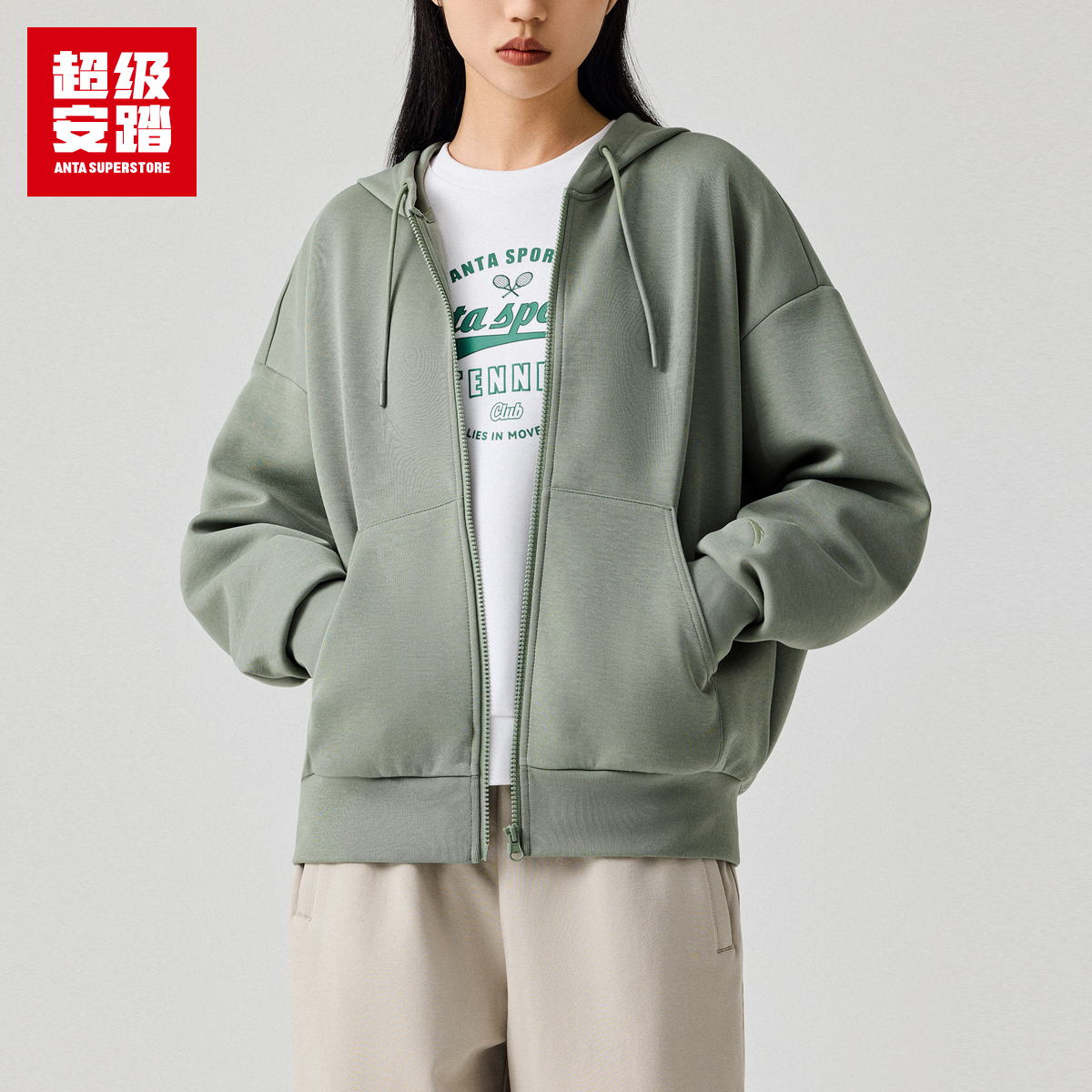 超级安踏女子连帽外套流光风运动休闲百搭宽松长袖秋冬拉链上衣