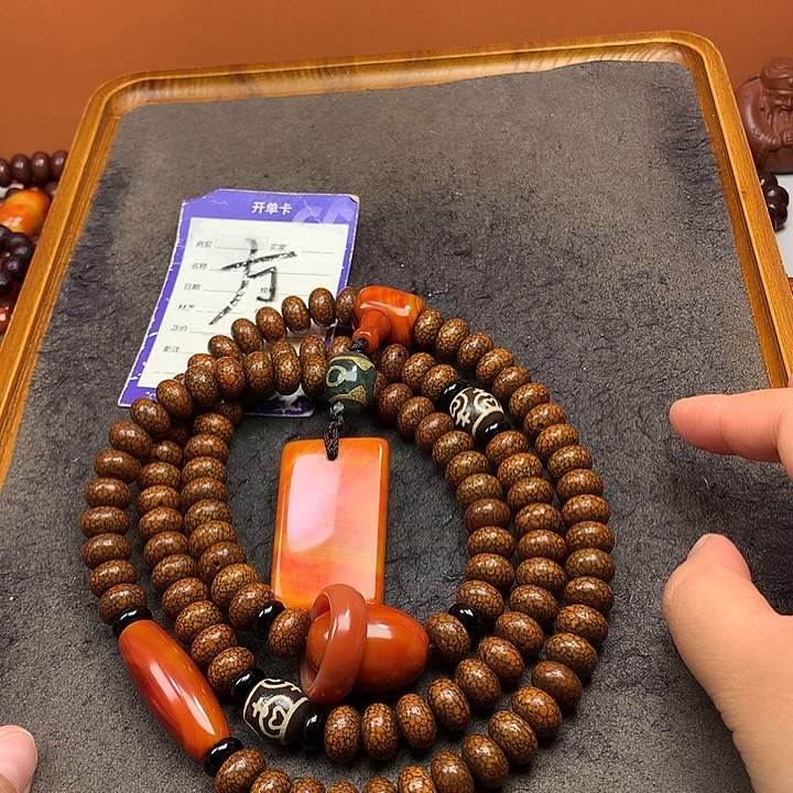 *****星月菩提吊坠脖挂