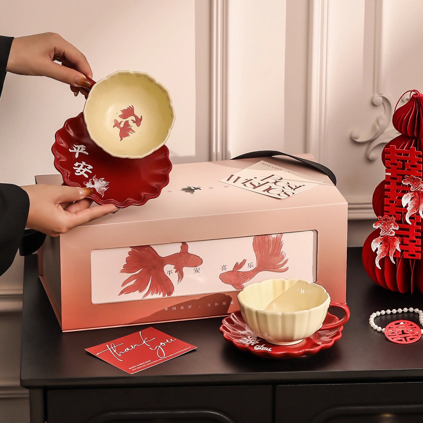 GoingDaily/锦鲤呈祥咖啡杯碟套装金鱼水杯子新婚伴手礼乔迁新居