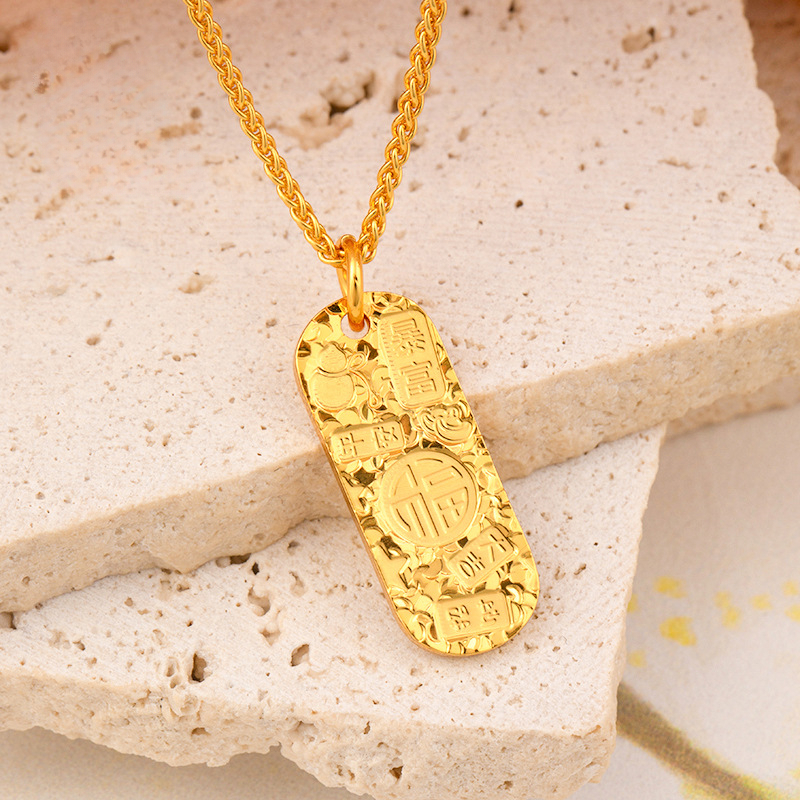 铜合金项链 久不掉色双面碎冰冰福牌项链吊坠女轻奢高级感