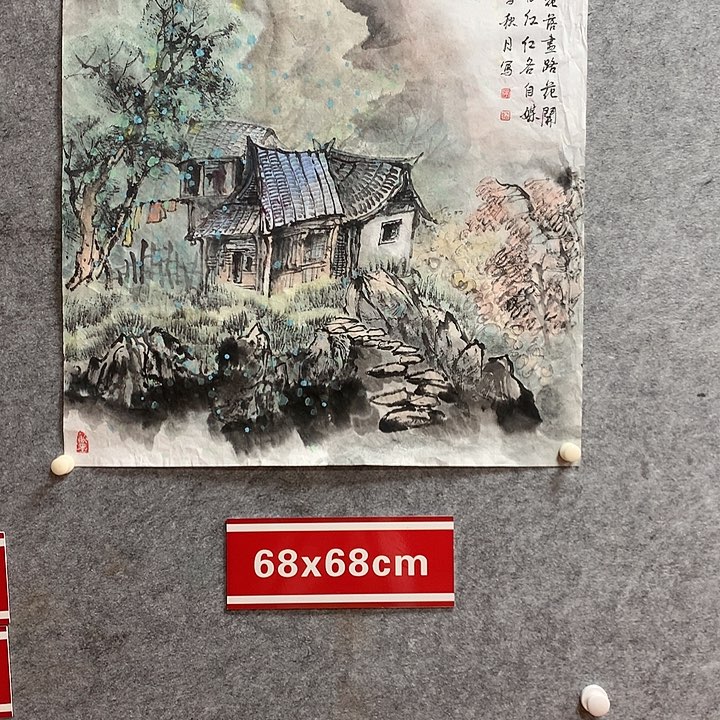 绘画陈明前w w w w w w w