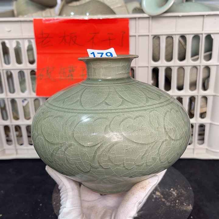 龙泉青瓷茶具套装