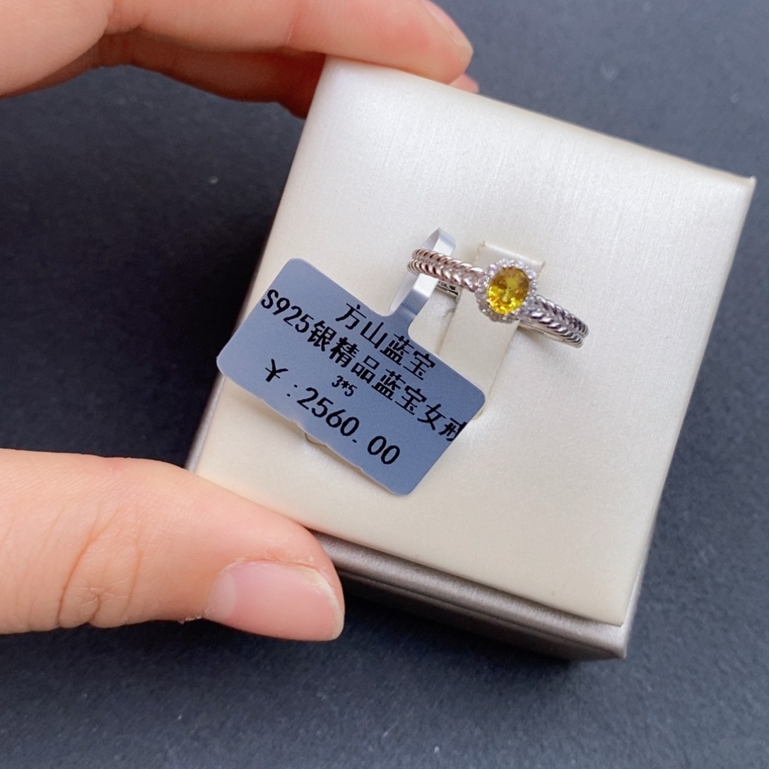 蓝宝石戒指银S925镶嵌