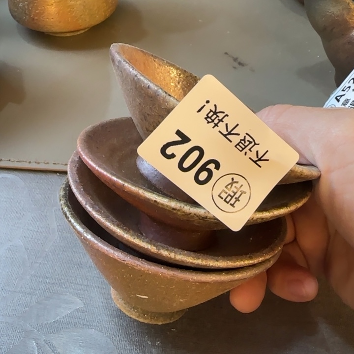 粗砂茶壶柴烧福利新品多多