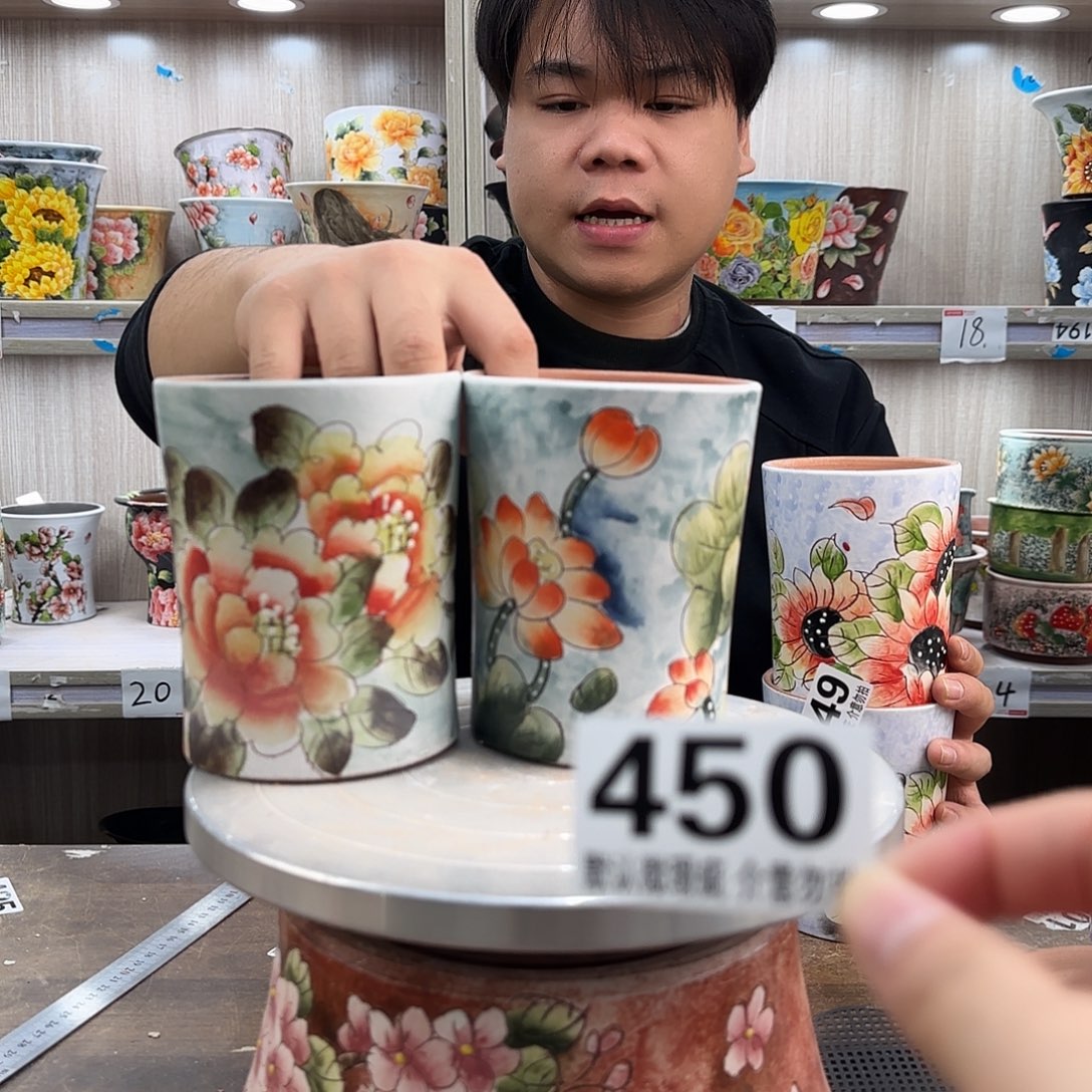 瑕疵瑕疵瑕疵瑕疵450