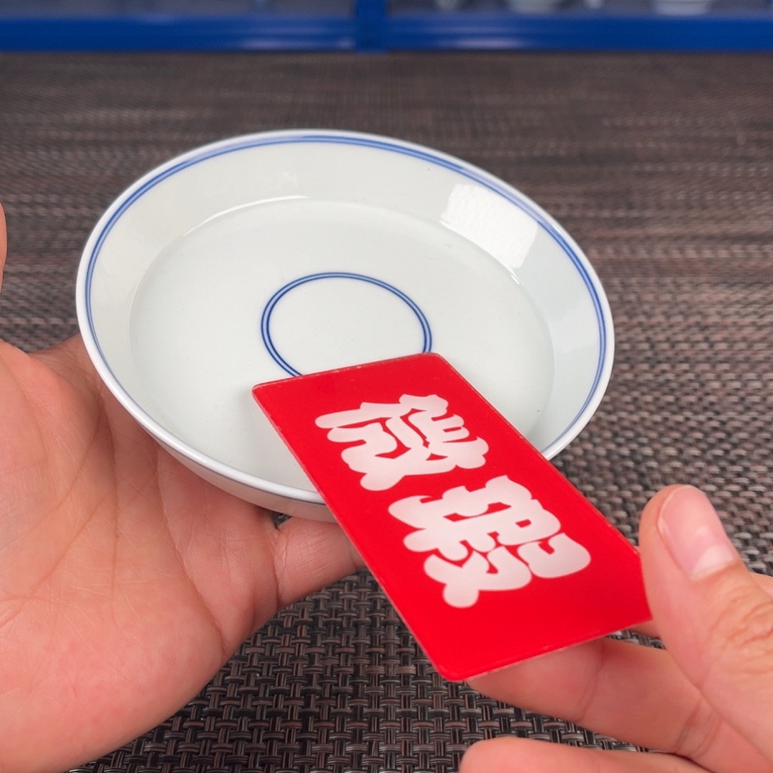 瓷片景德镇陶瓷艺术品