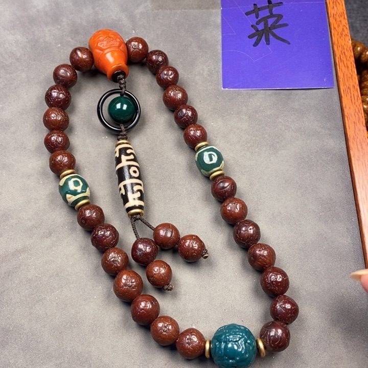 凤眼菩提吊坠凤眼