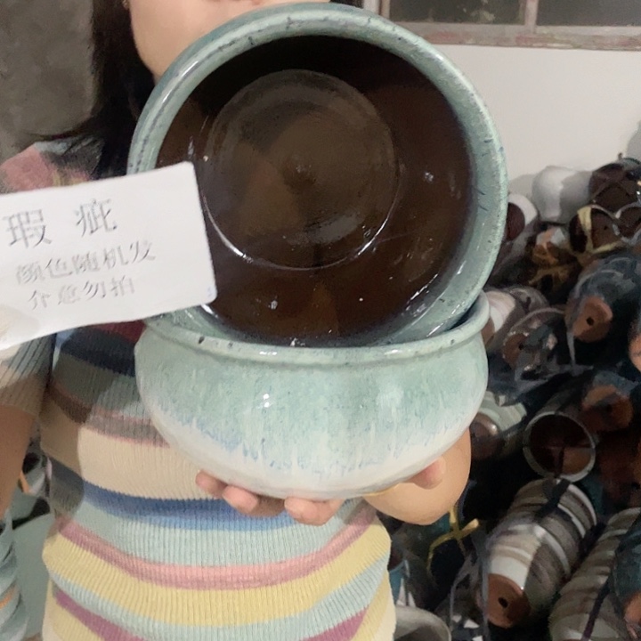 瑕疵两个20/11颜色随机