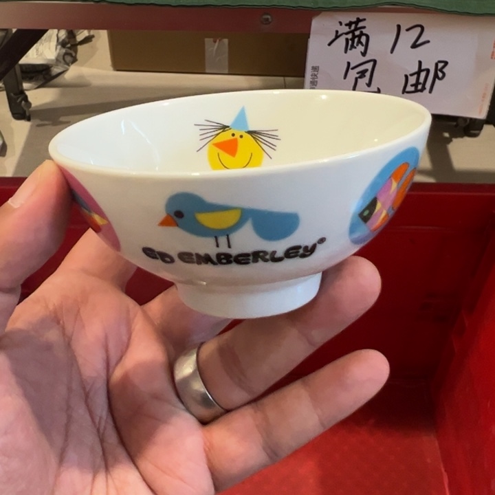 紫砂茶案感谢你的