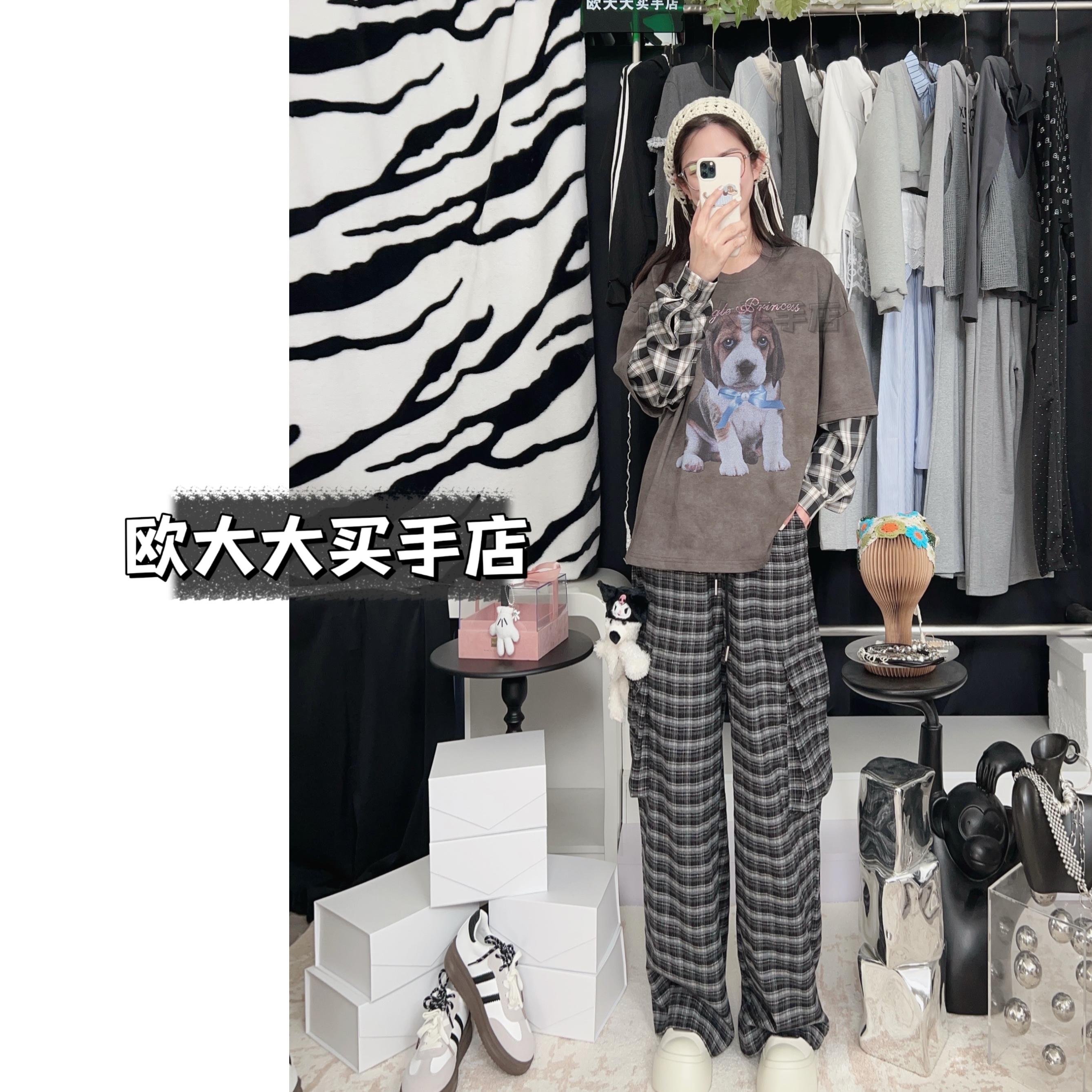 루루가− （腊肠狗）韩国东大门卡通狗时尚卫衣棋盘格阔腿裤套装