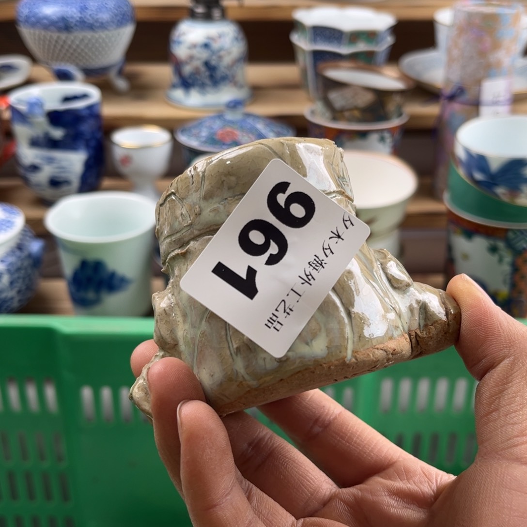 【闪购商品】瓷片如**生Jjjjjjhjjhjjjj961