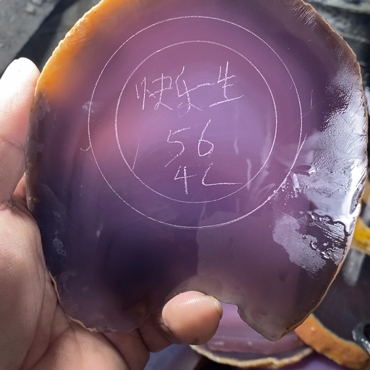 定制玛瑙快**生玛瑙玉髓定制不退不换56