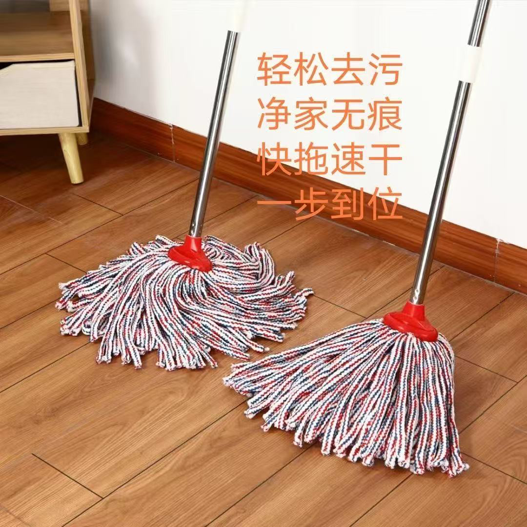 家用老式拖把无痕吸水耐用纯手工干湿两用拖把