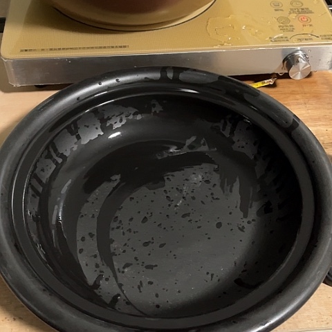 微瑕，明火，口径26，高6无盖彩冠