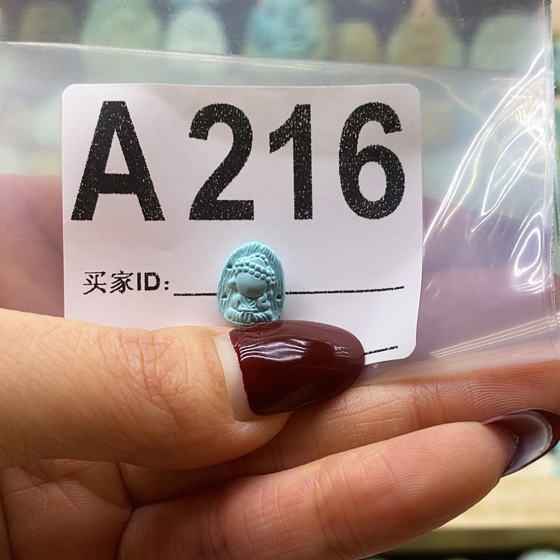 R***d绿松石未镶嵌绿松石配饰定制