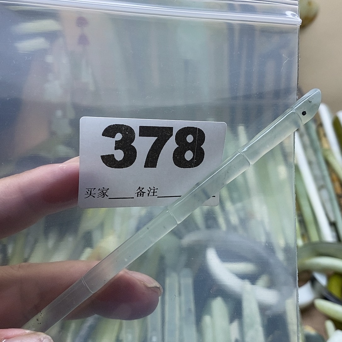 纯***）蛇纹石玉合金发饰