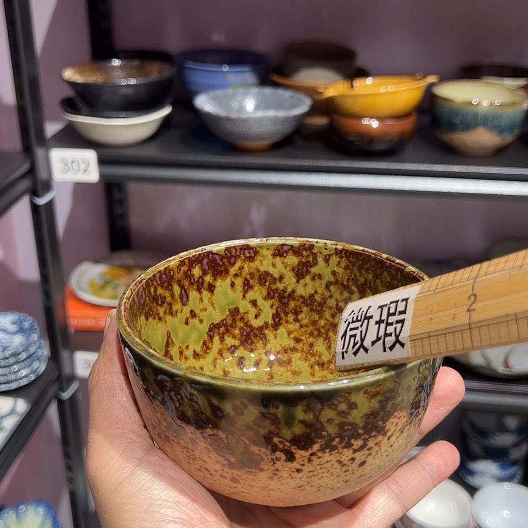 紫砂小富外瓷满22包邮，122